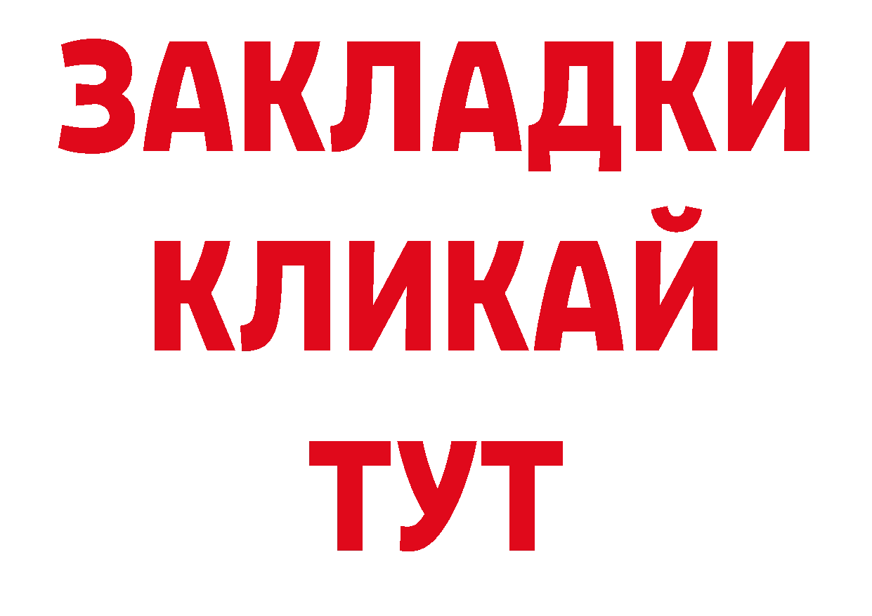 Псилоцибиновые грибы прущие грибы как зайти сайты даркнета мега Новоалтайск